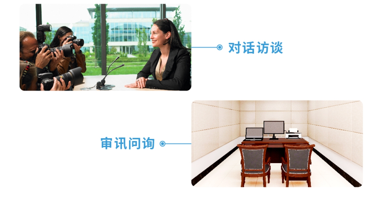 T1轉(zhuǎn)寫一體機(jī)介紹11