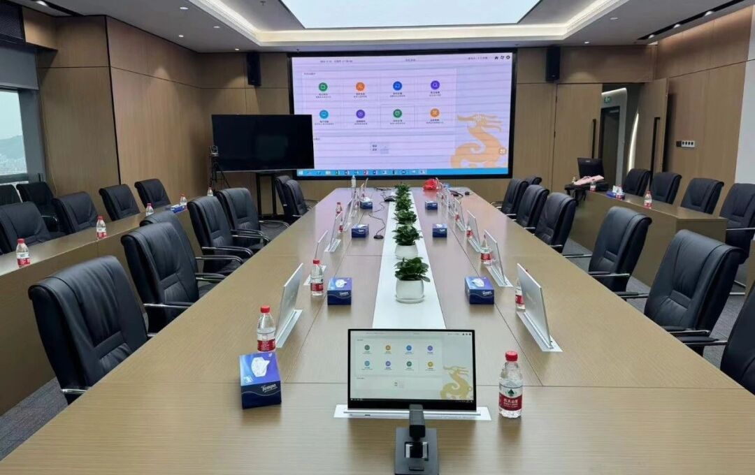 麒麟方圖智能會議系統開啟高效協作新篇章