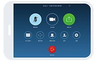 矚目會議室系統