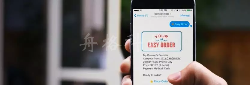 思科的統(tǒng)一計算系統(tǒng)（UCS）平臺