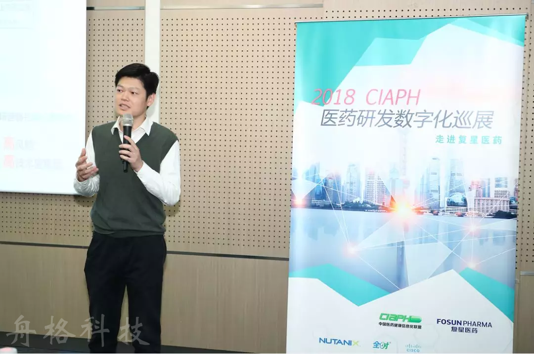 思科 HyperFlex 超融合架構集計算