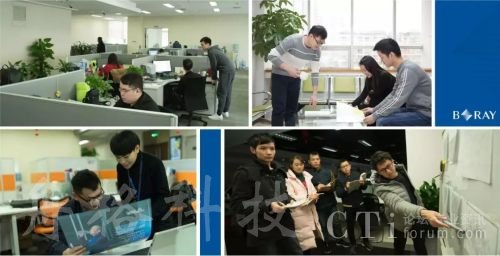 隨銳矚目助博瑞傳播內部云端溝通、協同更高效