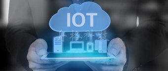 智慧城市的未來，華為如何構建？