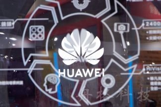 未來十年的發展機遇是硬科技和全球化 | 投資者說