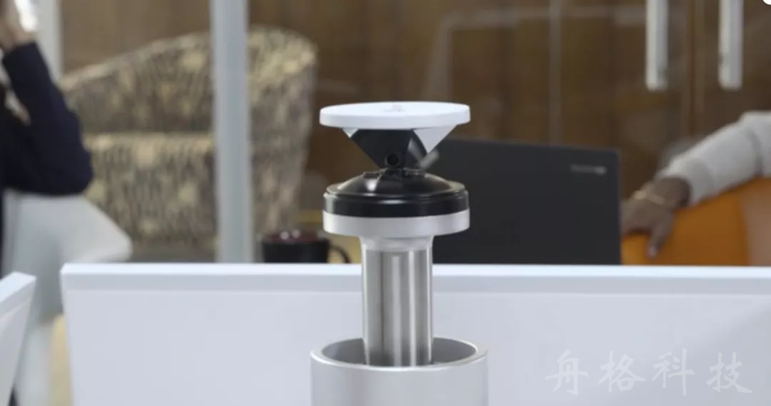 Polycom? RealPresence Centro | 帶您體驗(yàn)全新的會(huì)議協(xié)作方式