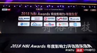 263云通信李玉杰：“視頻+”助力企業(yè)數(shù)字化轉(zhuǎn)型