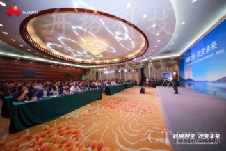 華為看似一次疊加更新 卻不經(jīng)意引領(lǐng)行業(yè)變革