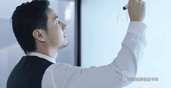 1545963279125846.gif 6、原筆跡書寫.gif