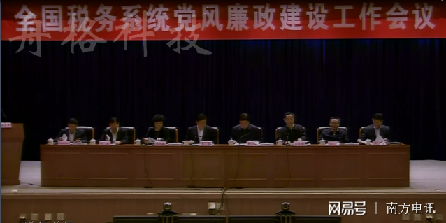 新個(gè)稅法落地首月,數(shù)字化讓納稅越來越便捷