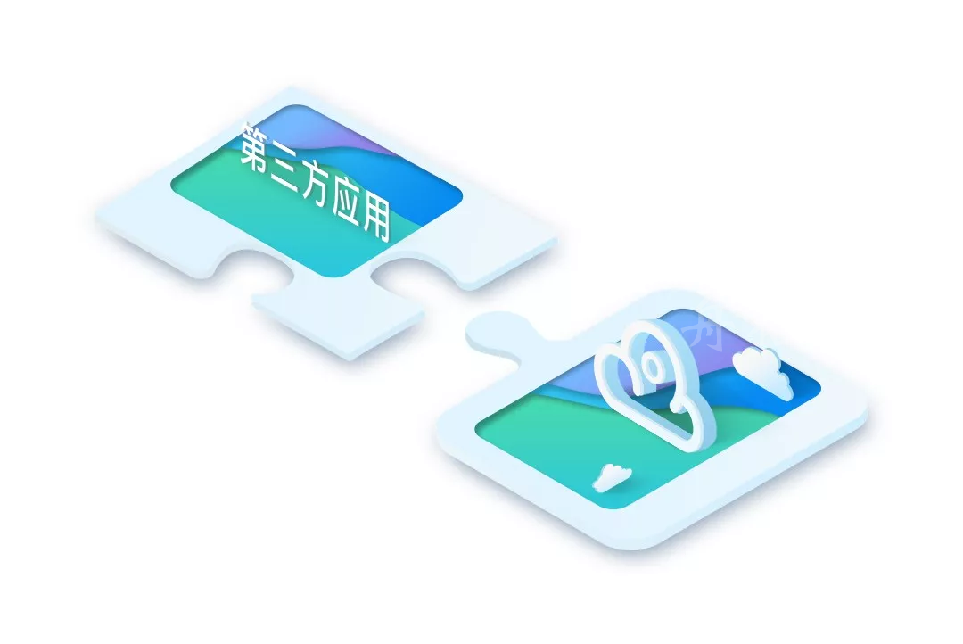 億聯云視訊支持1080P60幀流暢視訊,新增授課模式