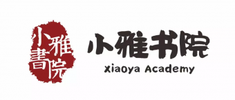 億聯雙師教育方案讓教學效率提升了300%！