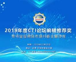 凱富通300Wx-無線UC多功能模擬會議電話